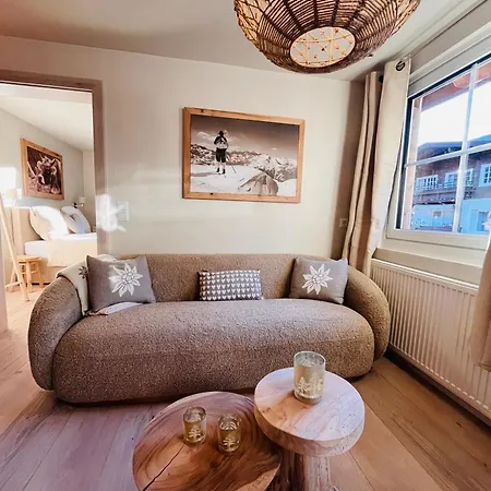 شقة Rose's Heart *