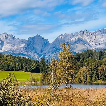 Rose's Heart アパート