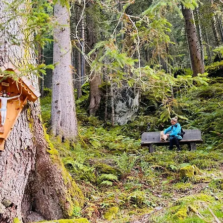 شقة Rose's Heart *